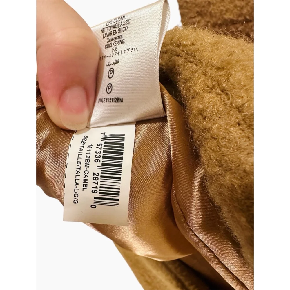 BCBGMAXAZRIA Camel Coat Gold Buttons, Buckei Fabric Notched Collar Lined Large - Picture 11 of 15